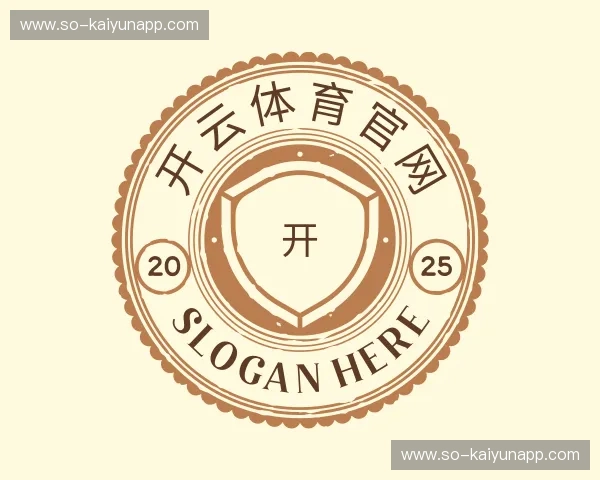 关于开云体育官网